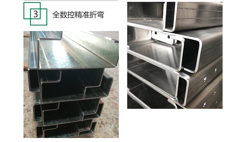 折弯加工厂家